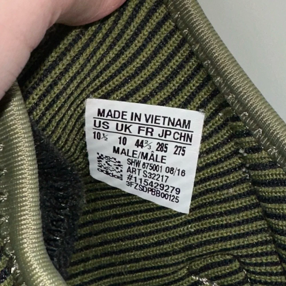 Adidas NMD_XR1 Primeknit in Olive - Men’s 10.5